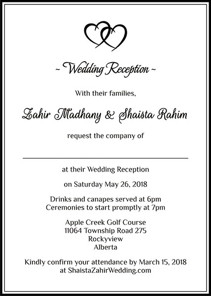 Muslim wedding invitation wording 10A - Parekh Cards